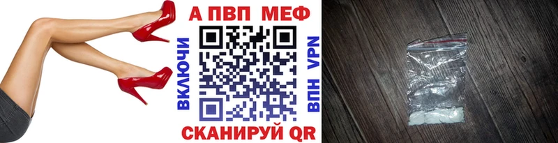 Купить наркотики Кизляр Амфетамин  Cocaine  ссылка на мегу как войти  Мефедрон  Марихуана  ГАШ  Псилоцибиновые грибы 