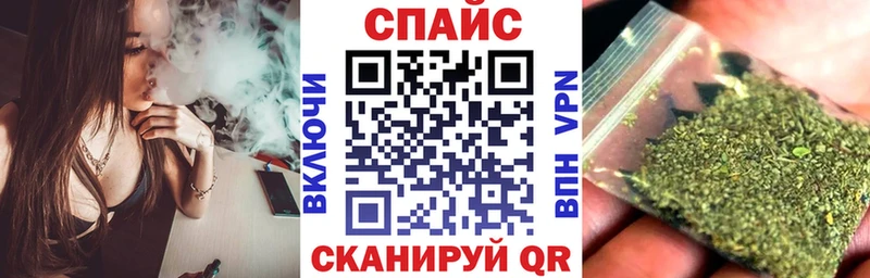 MEGA как войти  Кизляр  БУТИРАТ бутандиол 