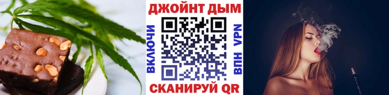 Canna-Cookies конопля Кизляр