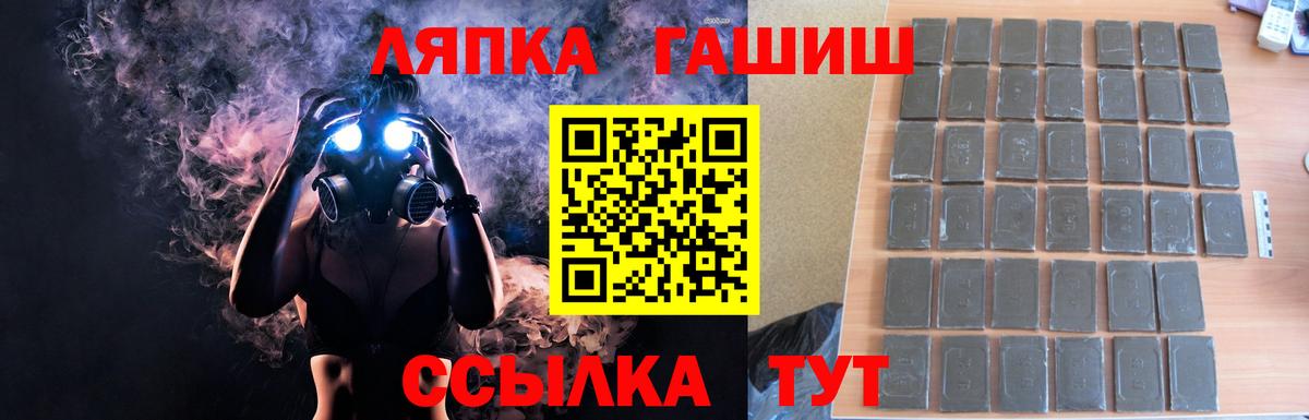  COCAIN Кизляр