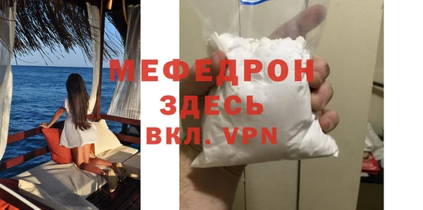 PSILOCYBIN Нефтекумск