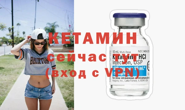 PSILOCYBIN Нефтекумск