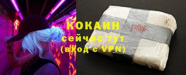 экстази Нея