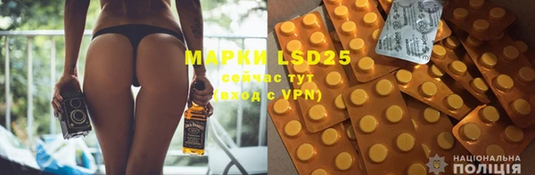 меф VHQ Архангельск