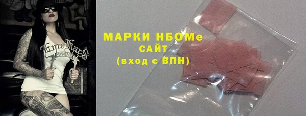экстази Нея