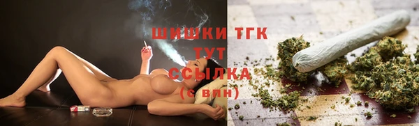мескалин Нефтегорск