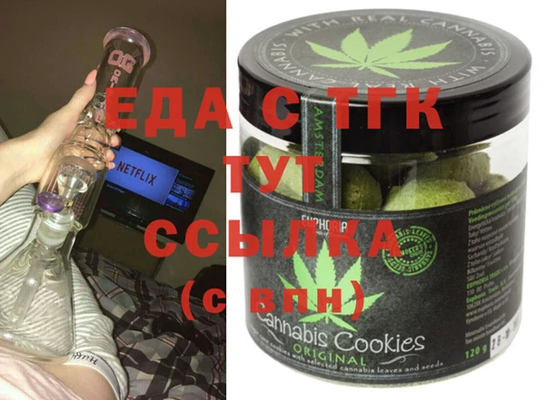 экстази Нея