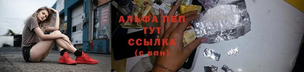 экстази Нея