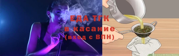 PSILOCYBIN Нефтекумск