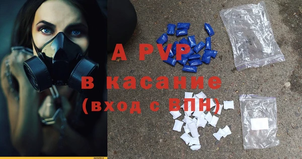 экстази Нея