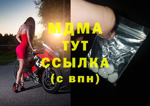 меф VHQ Наволоки