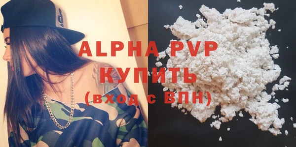 экстази Нея