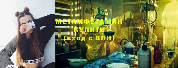 меф Алагир