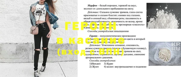 экстази Нея