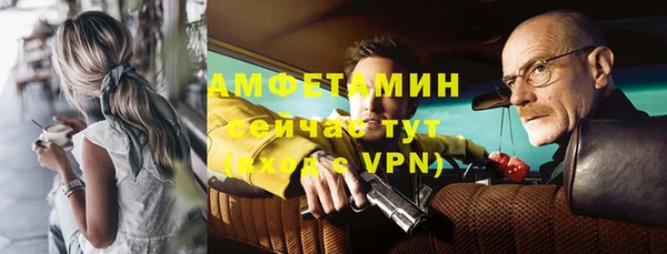 экстази Нея