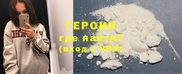 экстази Нея