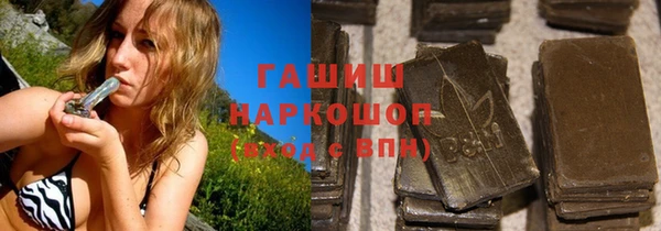 Альфа ПВП Аксай
