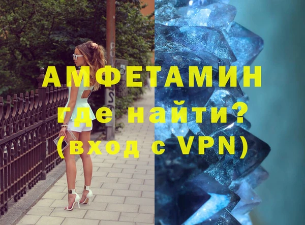 PSILOCYBIN Нефтекумск