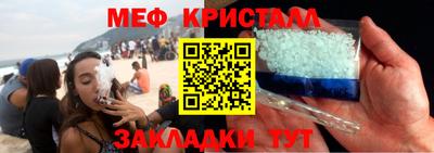 кокс Дубна
