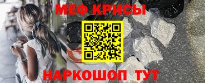 кокс Дубна