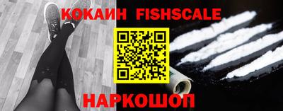 кокс Дубна