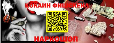 кокс Дубна