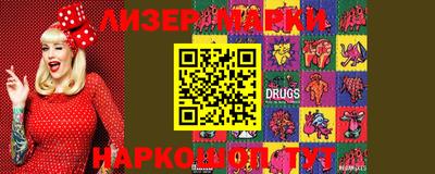 МДПВ Донецк