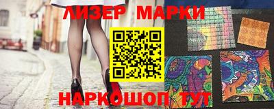 МДПВ Донецк
