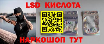 МДПВ Донецк