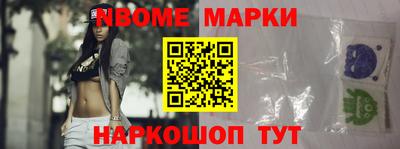 МДПВ Донецк