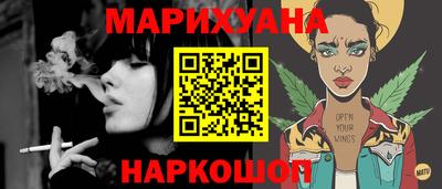 кокс Дубна