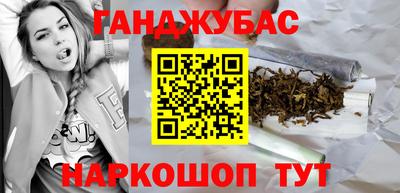 МДПВ Донецк