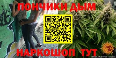 МДПВ Донецк