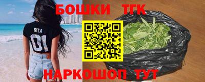 гашиш Абакан