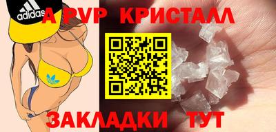 кокс Дубна