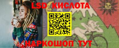 кокс Дубна