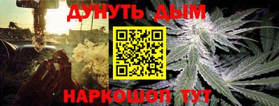 соль ск Донской