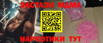кокс Дубна
