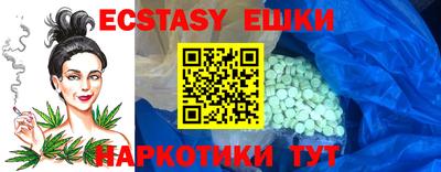 МДПВ Донецк