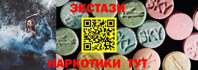 кокс Дубна