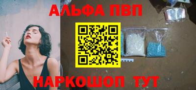 кокс Дубна
