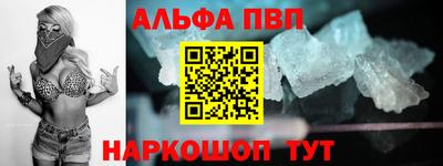 МДПВ Донецк