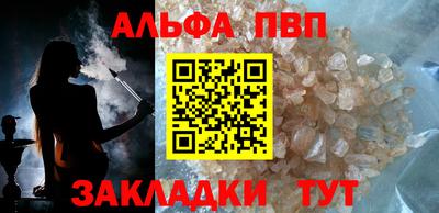кокс Дубна