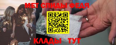 МДПВ Донецк