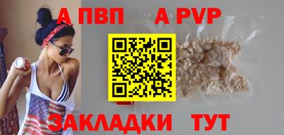 МДПВ Донецк