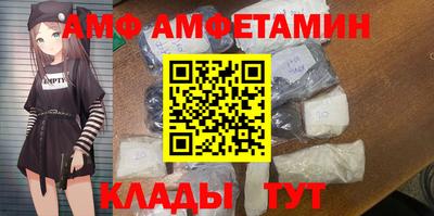 кокс Дубна