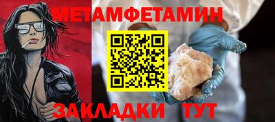 МДПВ Донецк