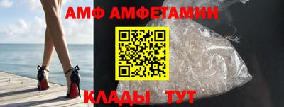 кокс Дубна