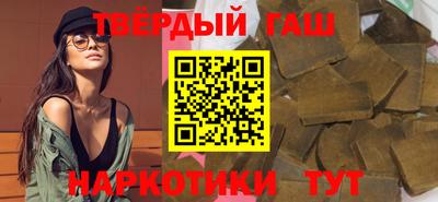 соль ск Донской