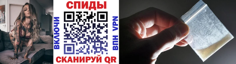 МЕТАМФЕТАМИН мет  omg ТОР  Кизляр 